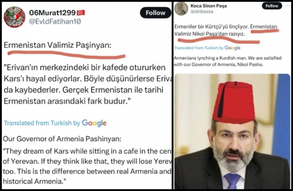 Со вчерашнего дня практически все турецкие СМИ ликуют